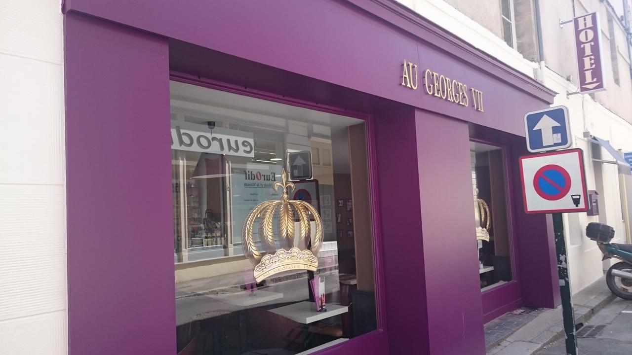 Au Georges VII Hotel Bayeux Luaran gambar